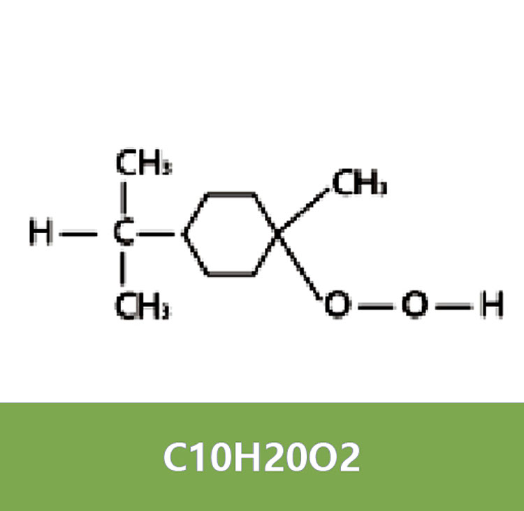 萜烷过氧化氢
