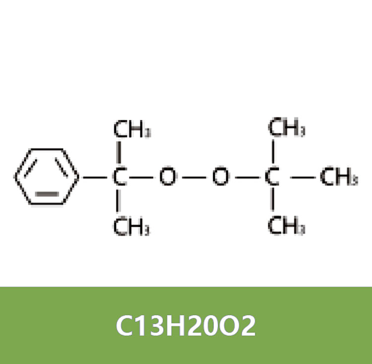 叔丁基过氧化异丙苯